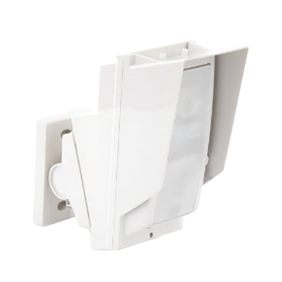 Detector de Movimiento / 100% Exterior /  Cableado / Hasta 24 metros / Instalación hasta 3 metros / Compatible con cualquier panel de alarma — OPTEX · SKU HX80N