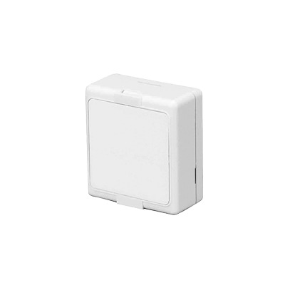Detector de activos inalámbrico Honeywell blanco / Batería de Larga Duración 3-5 años — HONEYWELL HOME RESIDEO · SKU 5870API-WH