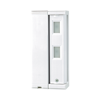 Sensor de Movimiento / Tipo Cortina / Ajuste de detección 2m o 5m / 100% Exterior / Inalambrico (Alimentación)/Compatible con cualquier panel de alarma / Proteja fachadas, puertas, ventanas, balcones y mas! — OPTEX · SKU FTN-R