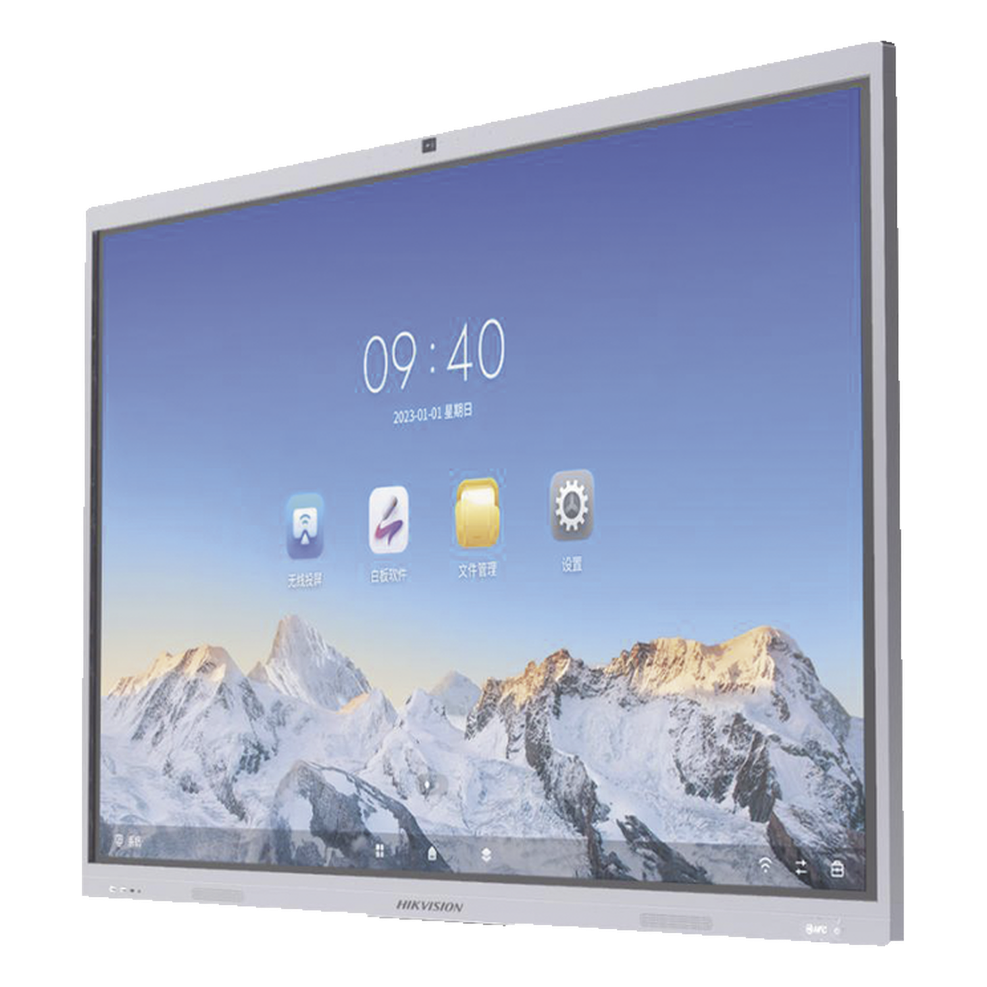 Pantalla Interactiva Touch de 86" Android 13 / Google Suite Preinstalado con Certificación EDLA / Cámara Web 8 MP / Resolución 4K / Bocinas Integradas / Entradas HDMI y VGA / Incluye 2 Lápices para Escribir
