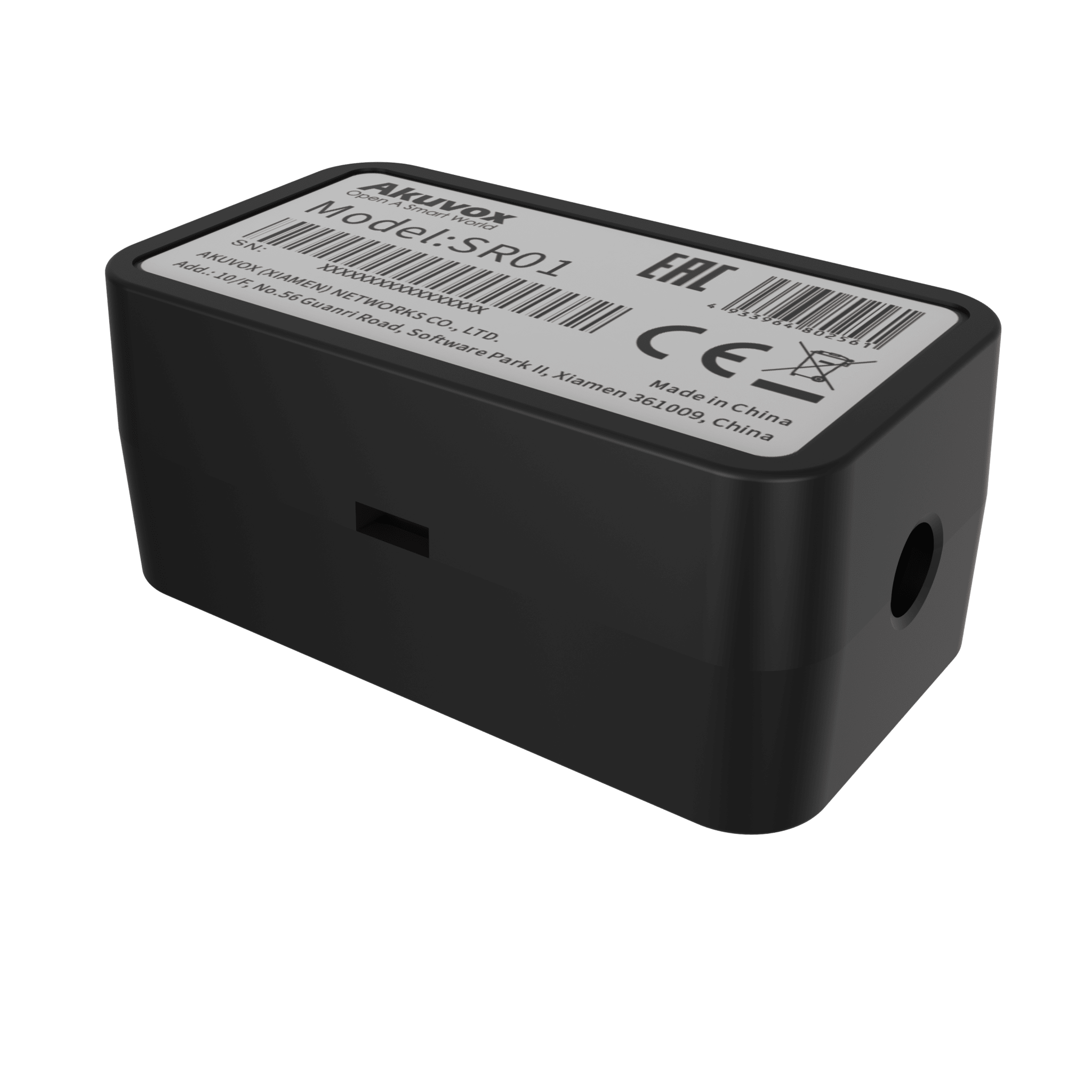 Relevador RS-485 Para Control de Puerta / Protección Contra Vandalismo / Compatible Con Frente de Calle AKUVOX / Agrega Una Puerta al Frente de Calle / Comunicación Encriptada / Compacto / Instalación en Cajas Estándar