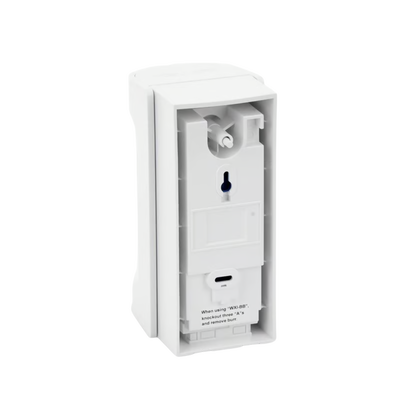 Detector de Movimiento / 180° de Detección / Panorámico / Cableado, alimentado a baterías / 100% Exterior / Compatible con cualquier panel de alarma/ Serie SHIELD
