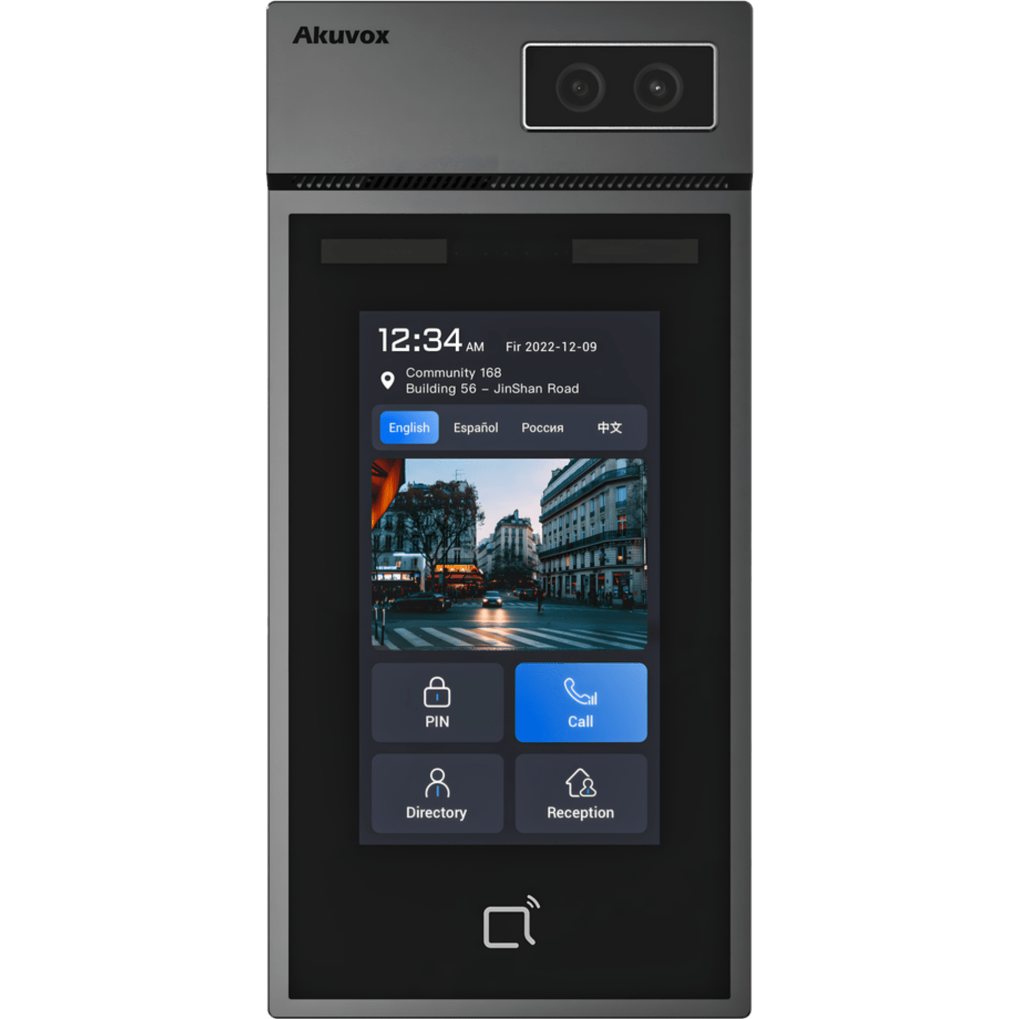 Panel de Control de Acceso IP / Pantalla Táctil IPS 5 Pulgadas / Cámara 2 Megapixel / Reconocimiento Facial / Múltiples Métodos de Desbloqueo / PoE / IP66 / IK08