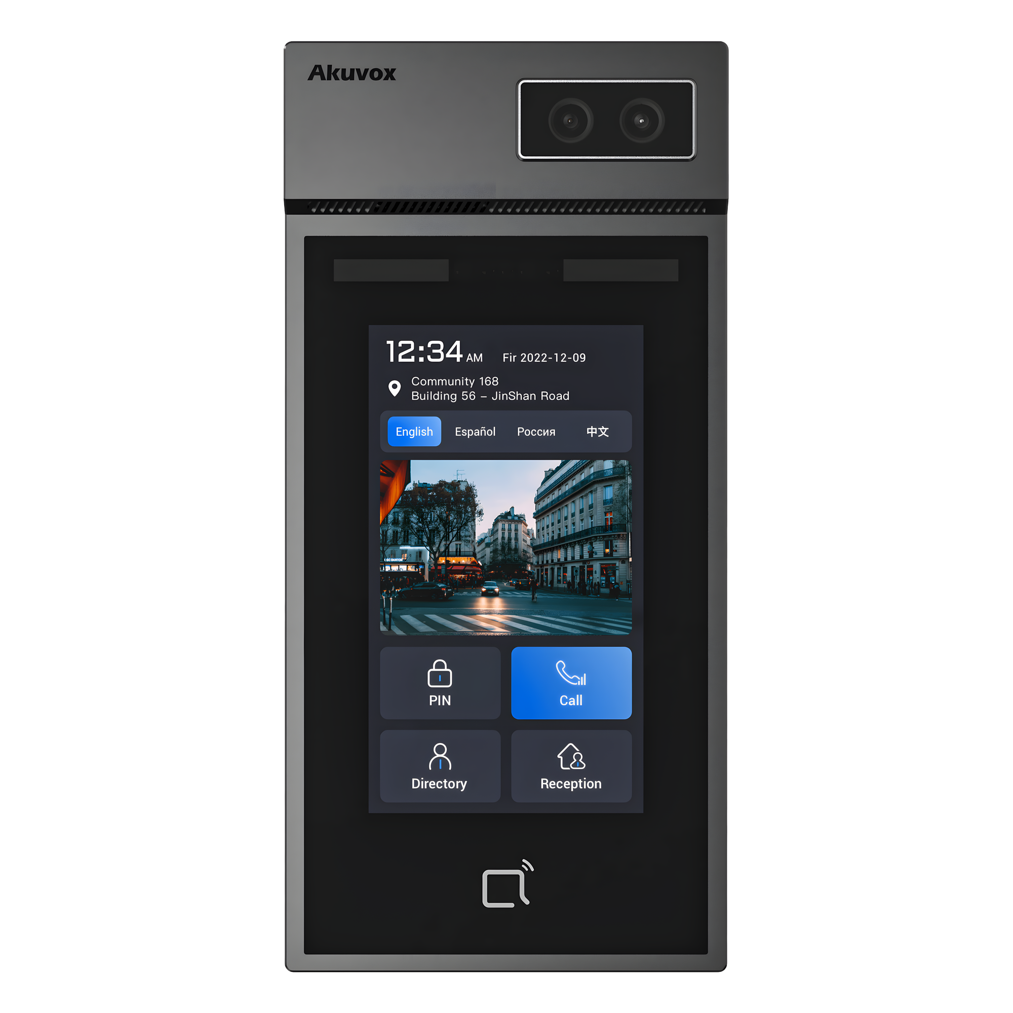 Panel de Control de Acceso IP / Pantalla Táctil IPS 5 Pulgadas / Cámara 2 Megapixel / Reconocimiento Facial / Múltiples Métodos de Desbloqueo / PoE / IP66 / IK08