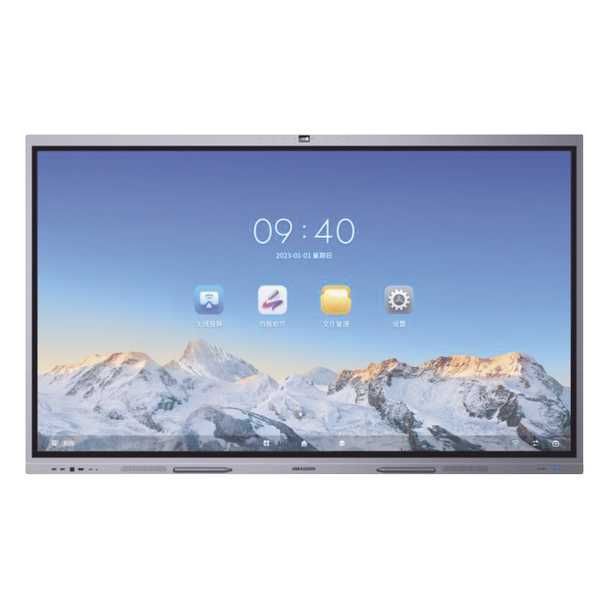 Pantalla Interactiva Touch de 98" Android 13 / Google Suite Preinstalado con Certificación EDLA / Cámara Web 8 MP / Resolución 4K / Bocinas Integradas / Entradas HDMI y VGA / Incluye 2 Lápices para Escribir
