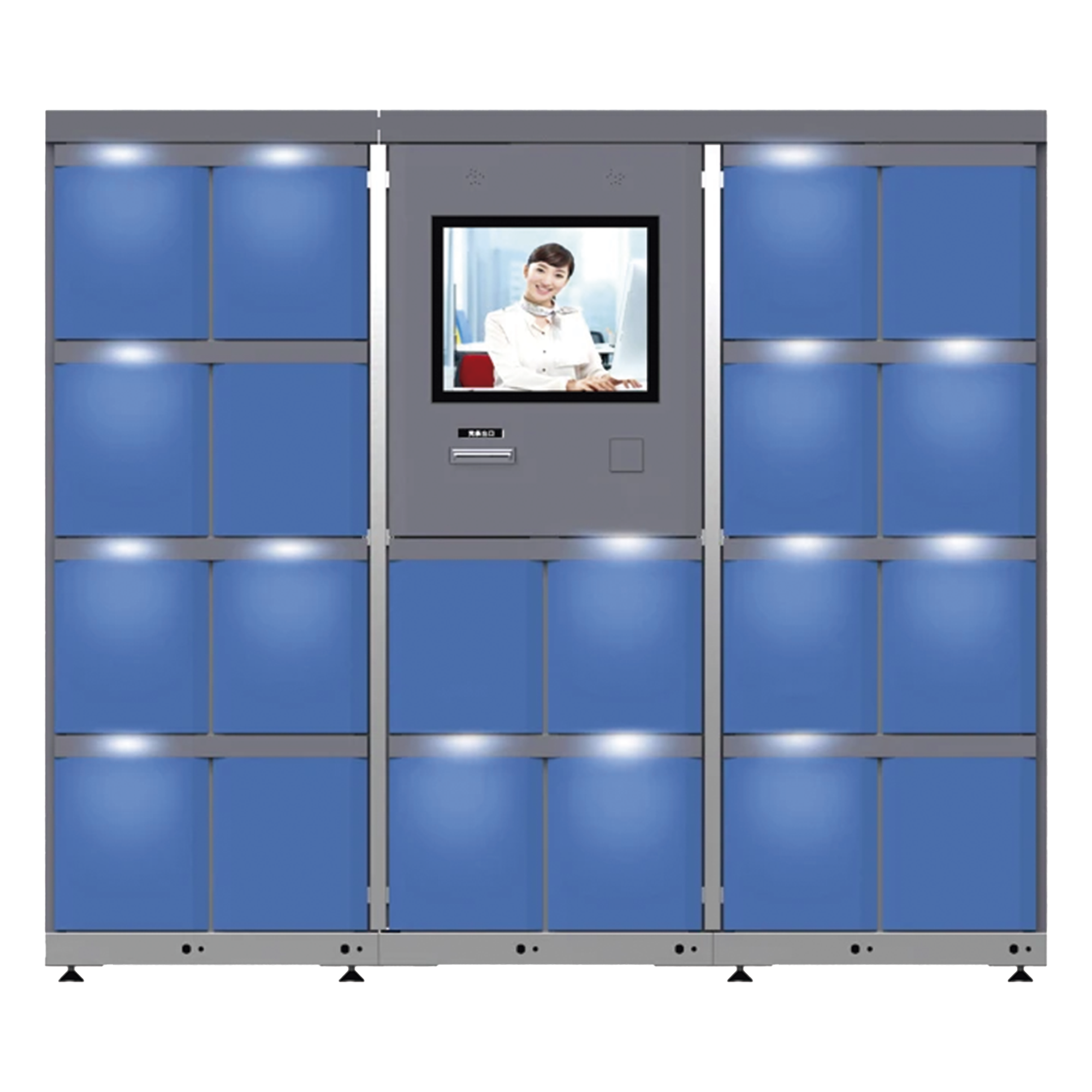 Locker para Autoservicio / Cuenta con Sistema para Verificación por Código QR — EPCOM INDUSTRIAL · SKU GAB-AU-BL