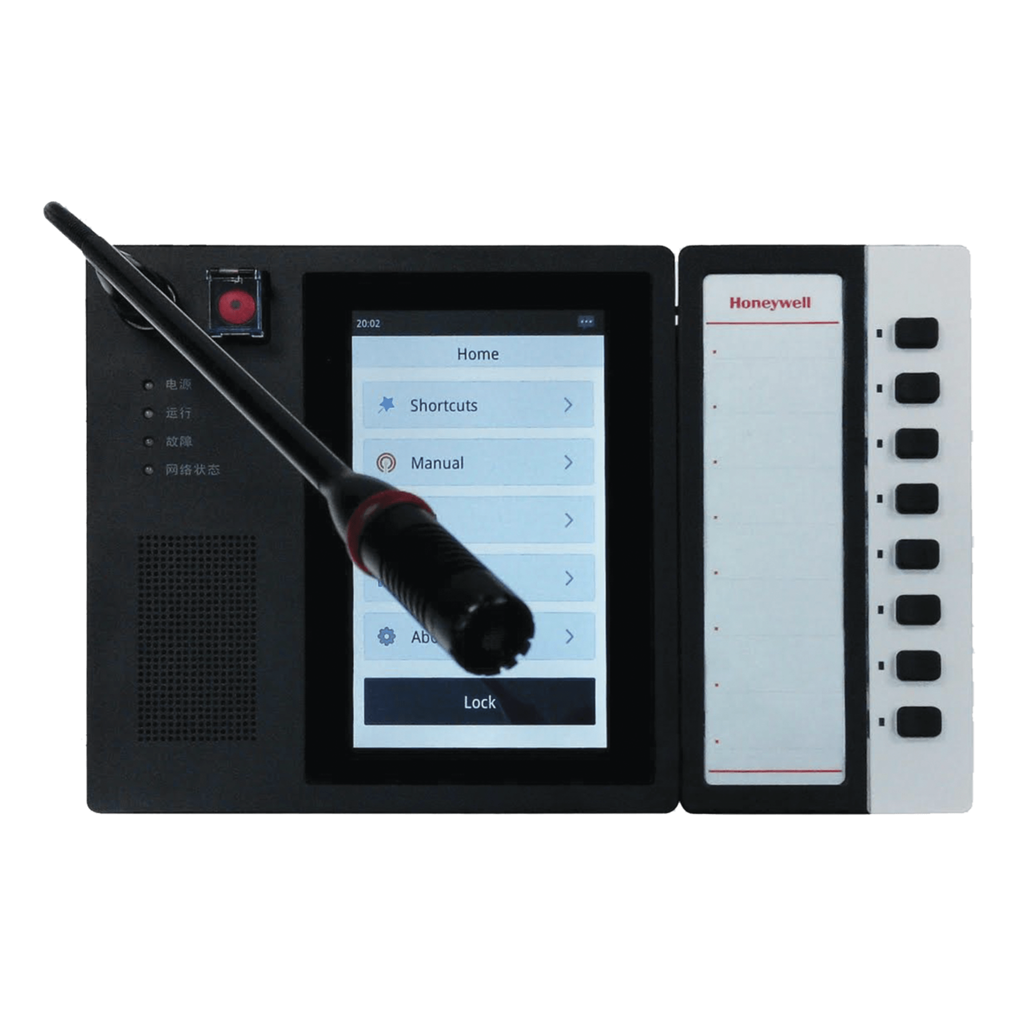 Estación de llamada en red con pantalla táctil de 7 pulgadas para sistema de megafonía y alarma de voz — HONEYWELL PAVA · SKU XNPMS