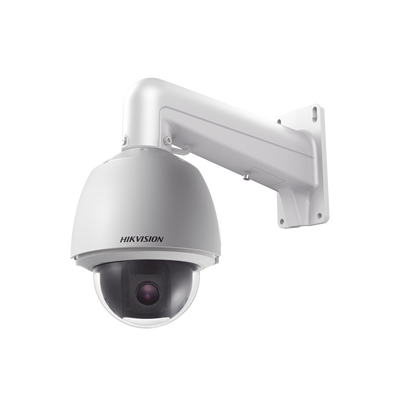 Domo PTZ TURBOHD 2 Megapixel (1080P) / 25X Zoom / Exterior IP66 / IK10 / WDR 120 dB / RS-485 / DarkFighter — HIKVISION · SKU DS-2AE5225TG