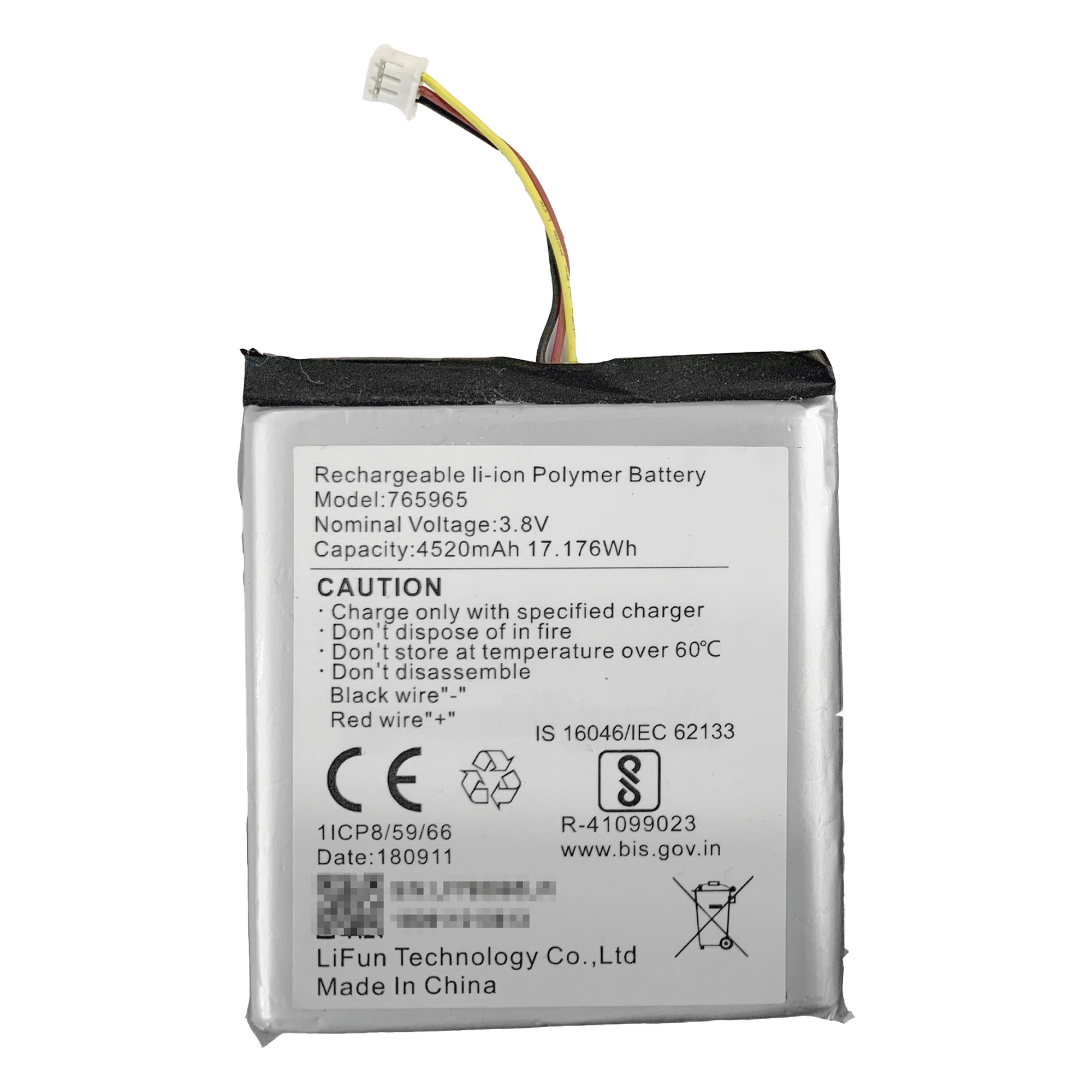 Batería de Respaldo para Panel de Alarma Hikvision / 4520 mAh / Compatible con Paneles AX PRO - AX HUB - Hibrido Versión 1 (DS-PHA64-W4P) y Repetidor AX PRO DS-PR1-WB — HIKVISION · SKU DS-PA-BATTERY