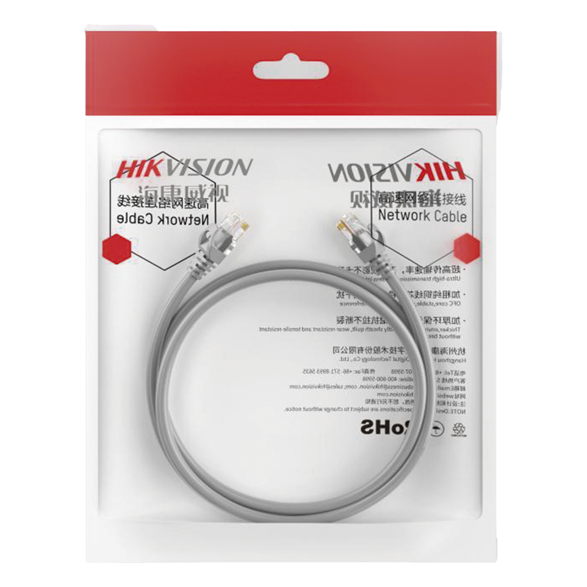 Cable de Parcheo (Patch Cord) / UTP / Cat. 6 (24 AWG) / 10 Metros (32.81 Pies) / Color Gris / Ideal para PoE+ / Interior — HIKVISION · SKU DS-1NP6UEC0-1000-G