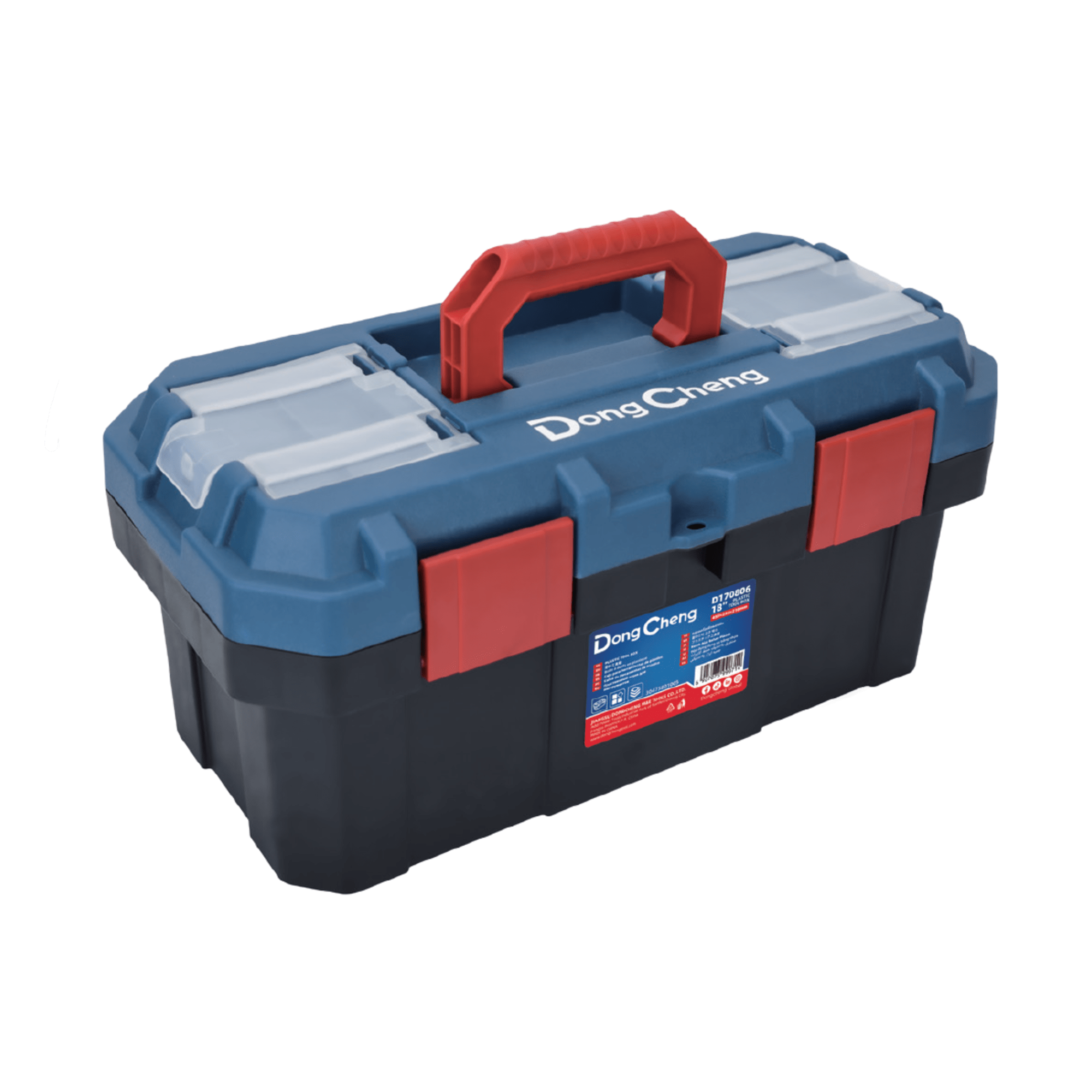 Caja de plástico Reforzada de 19 in. para Herramientas. — DONGCHENG · SKU DNG-PBOX