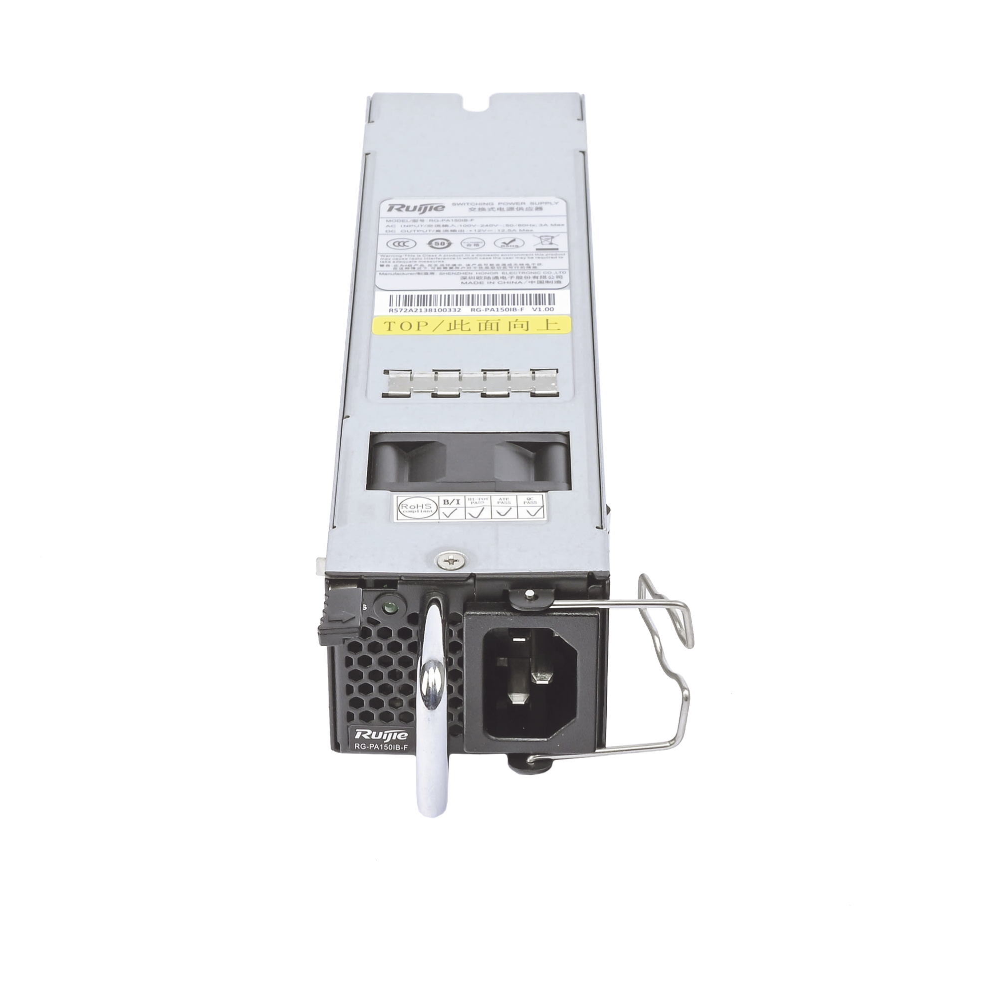 Fuente de Energía Modular, proporciona hasta 150 Watts para Switches Empresariales Ruijie Networks — RUIJIE · SKU RG-PA150IB-F