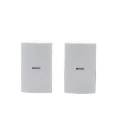 Altavoz de Montaje en Pared | 2 vias, Woofer 6.5 in, Tweeter 1 in | IPX3, 8 ohms, 70/100V | Color Blanco | Par