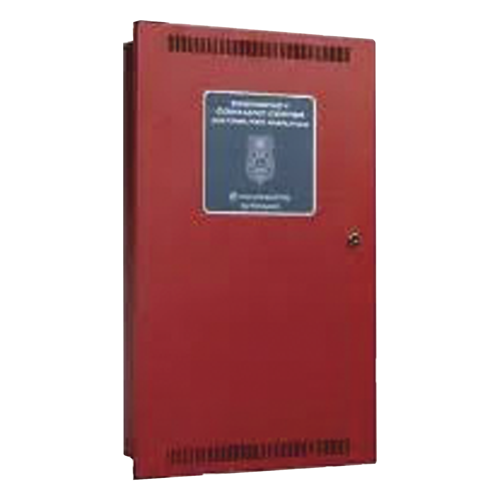 Amplificador de audio distribuido con respaldo de 50/100 W para sistema de voceo de emergencia ECC-50/100, 8 circuitos de altavoz — FIRE-LITE · SKU ECC-50BDA