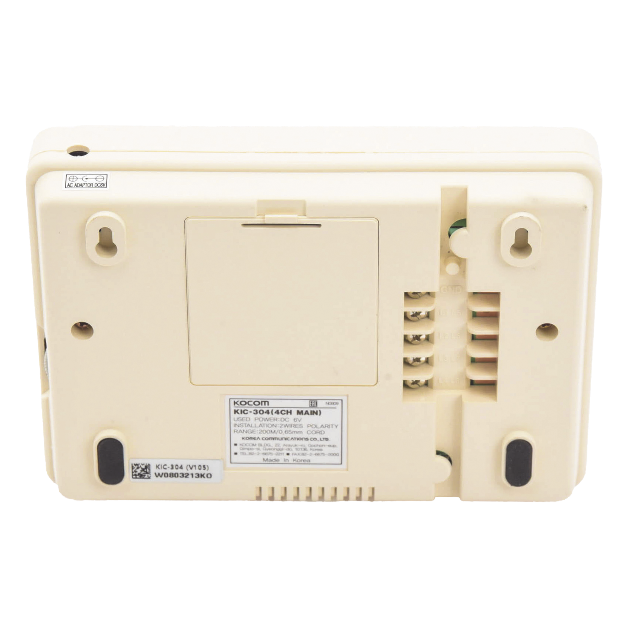 Sistema de Intercomunicador Manos Libres / 4 Extensiones / Alcance 200 m (656.2 ft) / Cable 2 Hilos Calibre 18 / Montaje en Pared