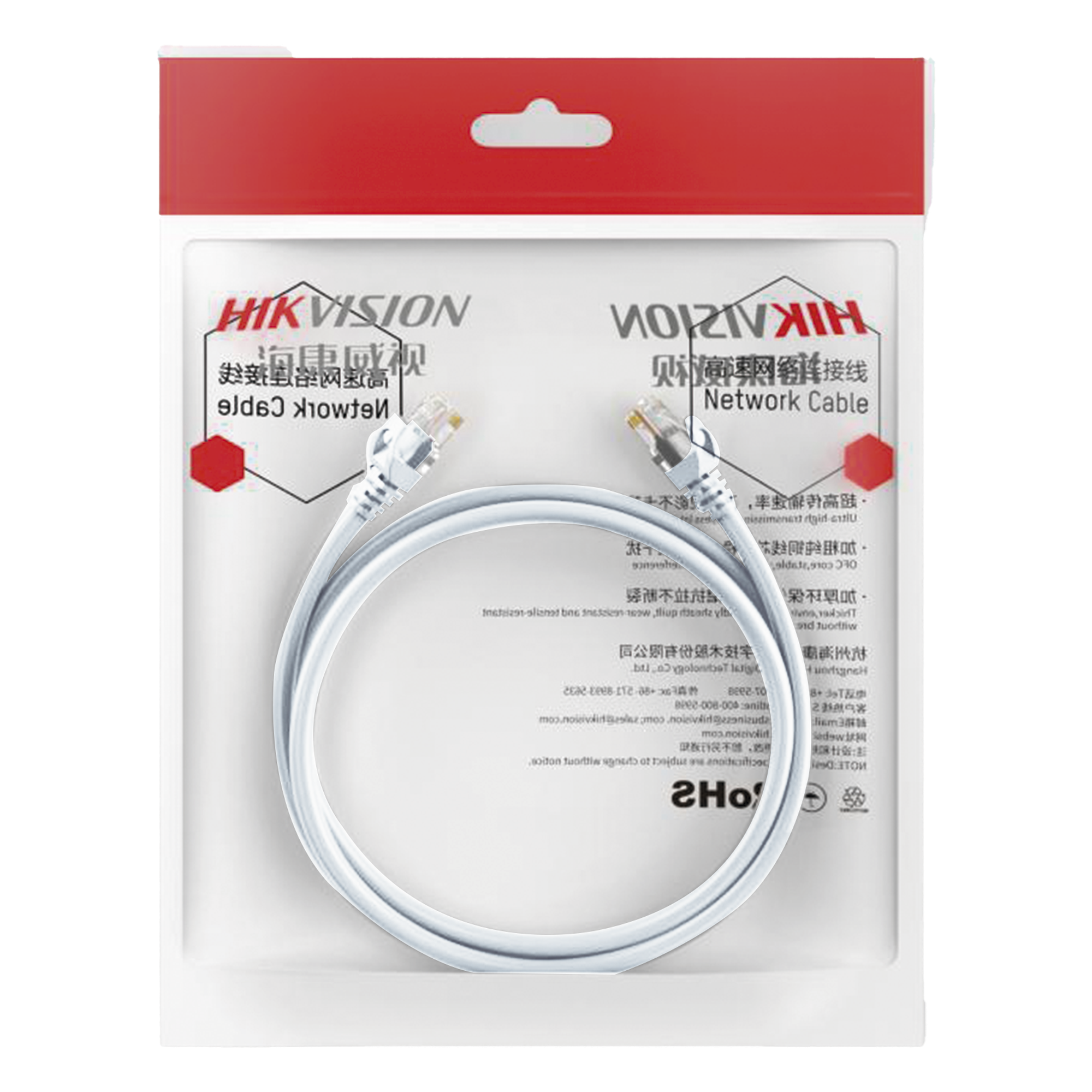 Cable de Parcheo (Patch Cord) / UTP / Cat. 6 (24 AWG) / 1 Metro (3.28 Pies) / Color Blanco / Ideal para PoE+ / Interior — HIKVISION · SKU DS-1NP6UEC0-100-W