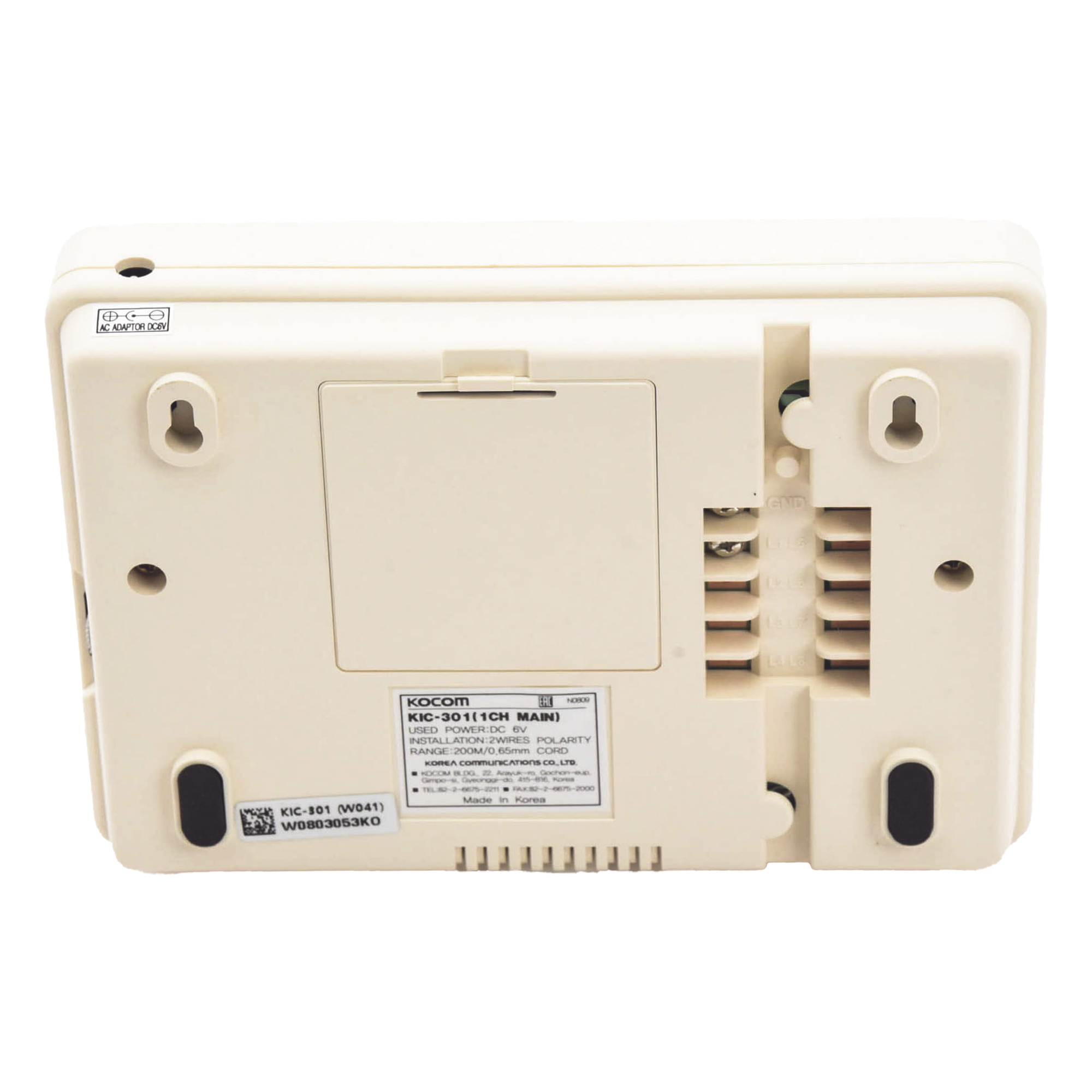 Intercomunicador Manos Libres / 1 Extensión / Alcance 200 m (656.2 ft) / Cable 2 Hilos / Montaje en Pared