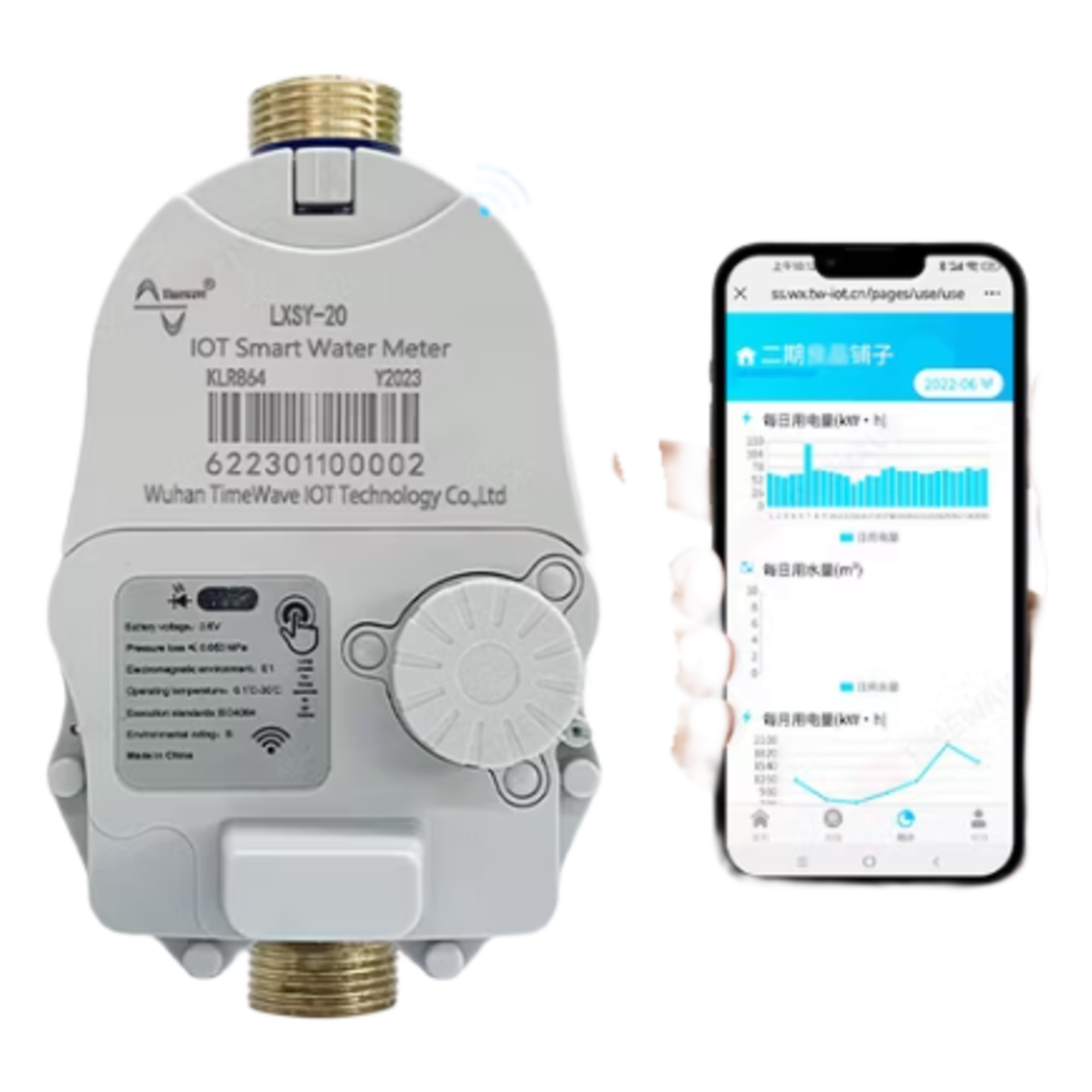Medidor de Agua IoT / 1/2 Pulgada / LoRaWAN / Válvula Corte / 1.2 MPa / Clase 2 / IP67