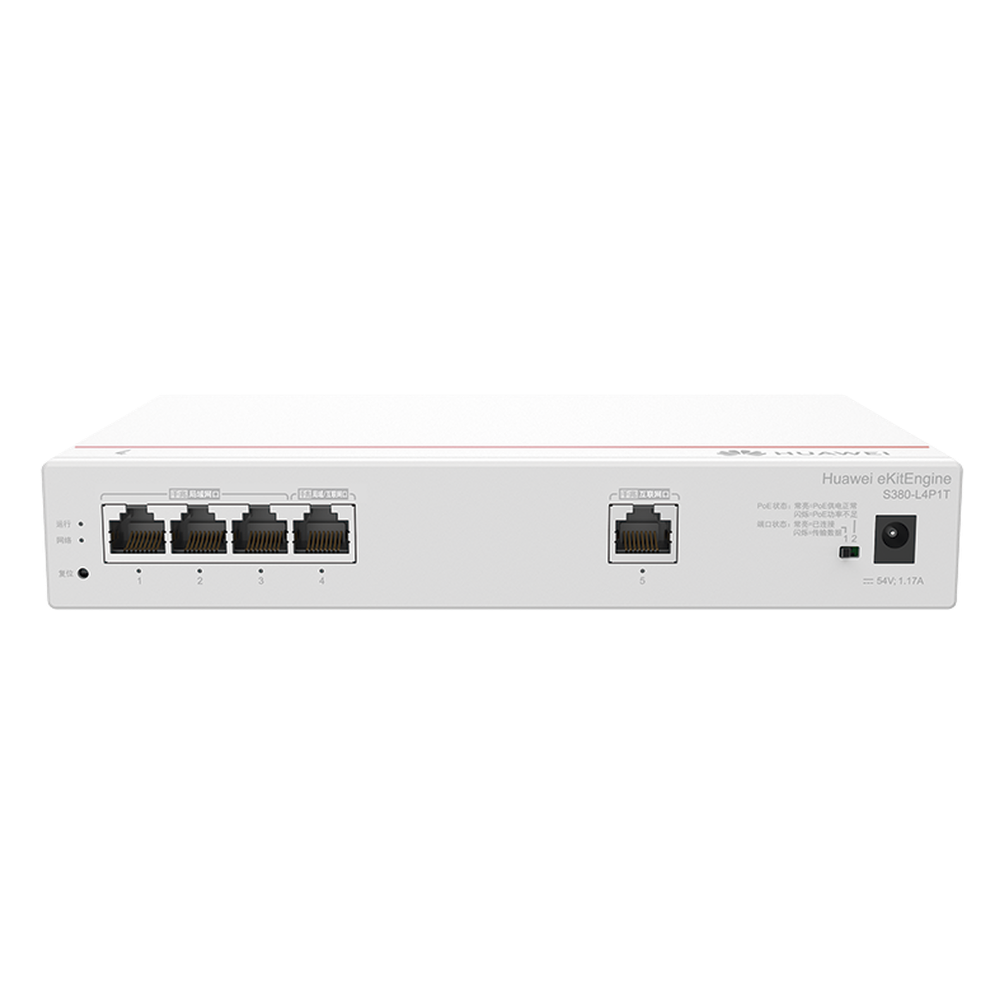Router Multi-Servicio / 1 puerto 10/100/1000 Mbps(WAN) / 4 puertos 10/100/1000 Mbps(LAN) PoE+ (802.3af/at) / 50W / Rendimiento 1 Gbps / Controla hasta 32 APs / Hasta 150 Clientes / Administración Nube Gratis — HUAWEI · SKU S380-L4P1T