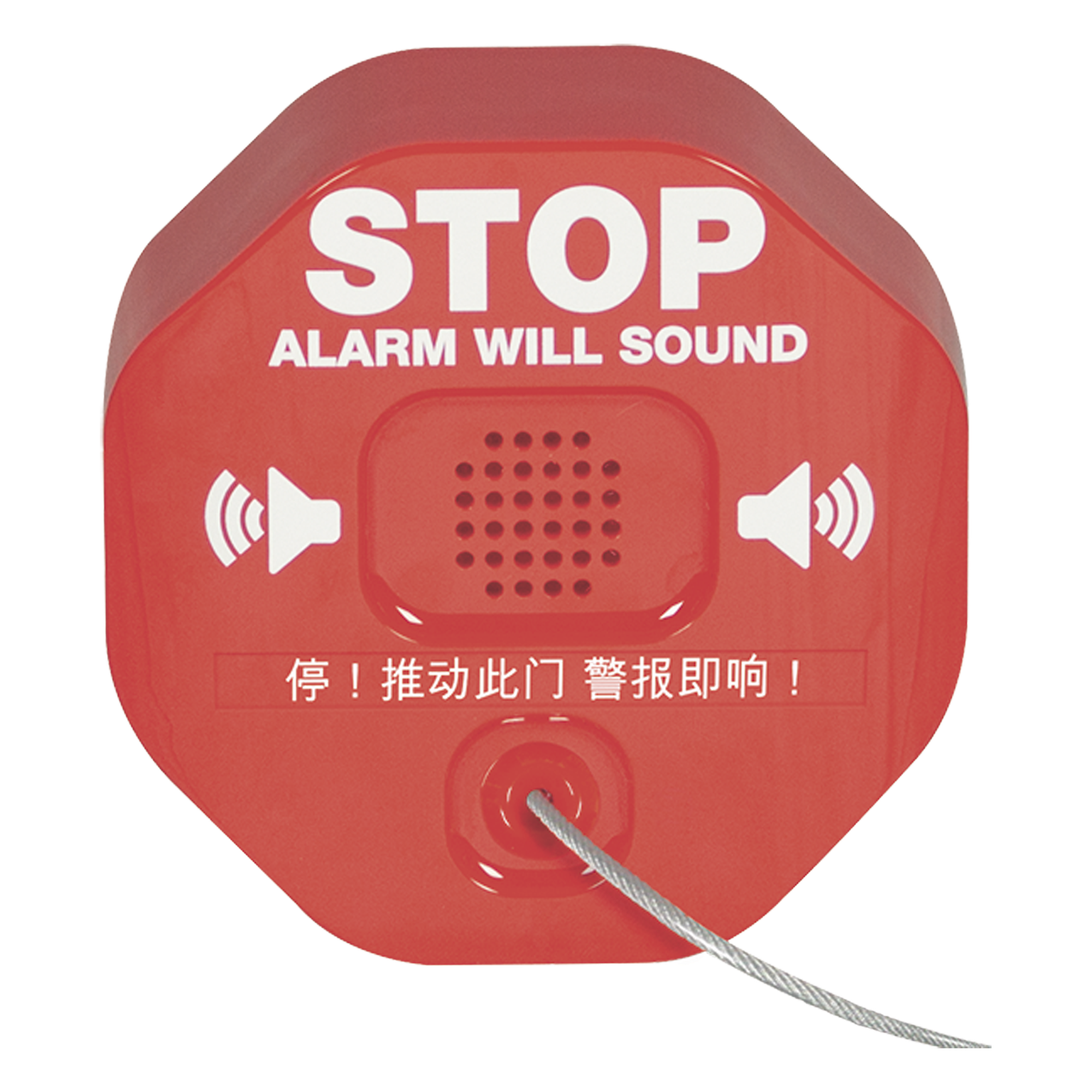 Alarma Theft Stopper® Para Prevenir Robo y Mal Uso De Extintores De Incendio — STI · SKU STI-6200