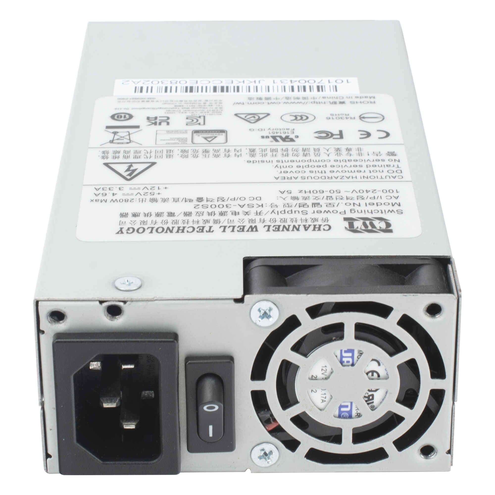 Fuente Interna / Entrada 110-220V / Protección contra Descarga / Diseño sin Tornillería / Compatible con NVRs DS-7716NI-M4/16P y DS-7732NI-M4/16P — HIKVISION · SKU 101701964