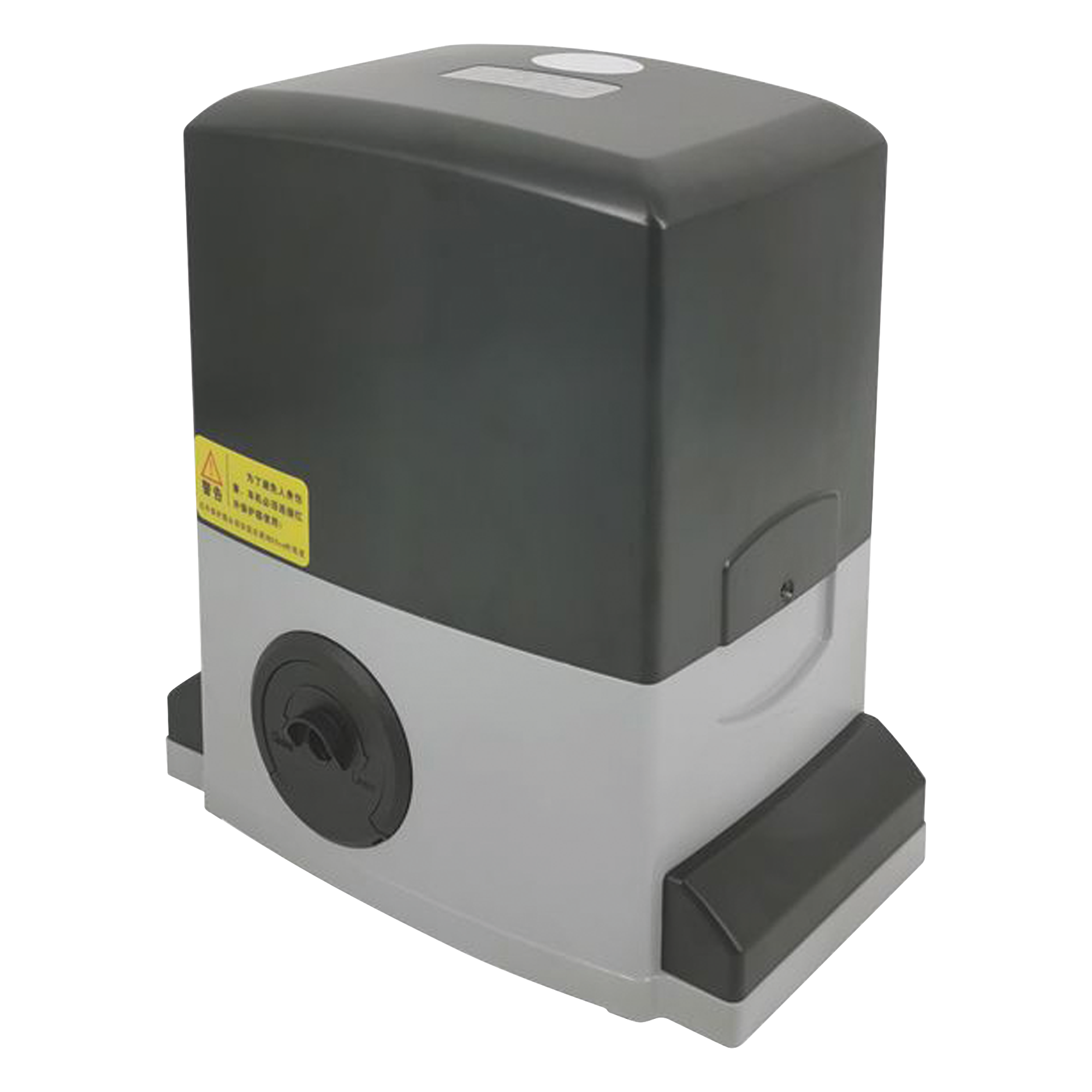 Operador Para Puertas Corredizas de 2000 Kg / Limites Magnéticos de Final de Carrera / Fácil Instalación  — ACCESSPRO · SKU XBS-SZ-2000
